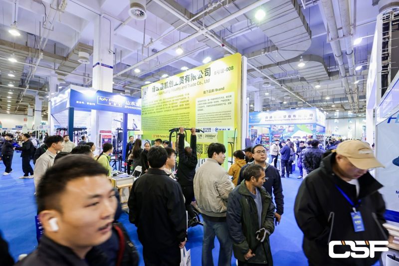 2025 宁波国际体育用品博览会