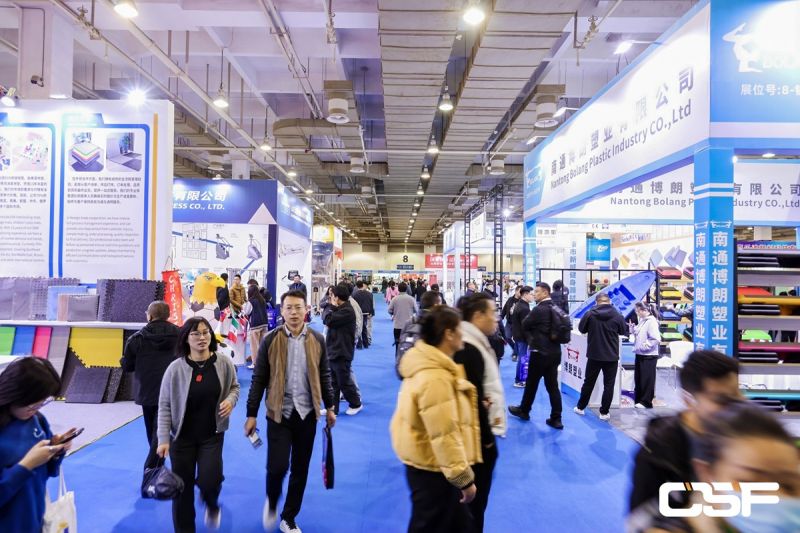 2024 宁波国际体育用品博览会