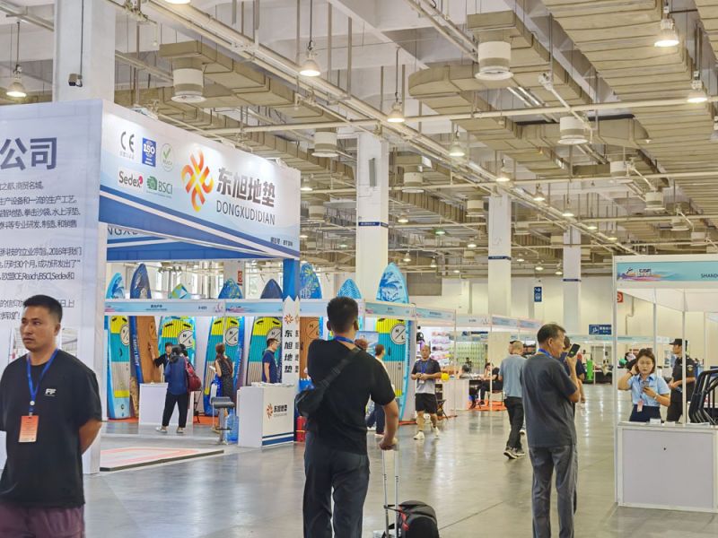 2024 宁波国际体育用品博览会